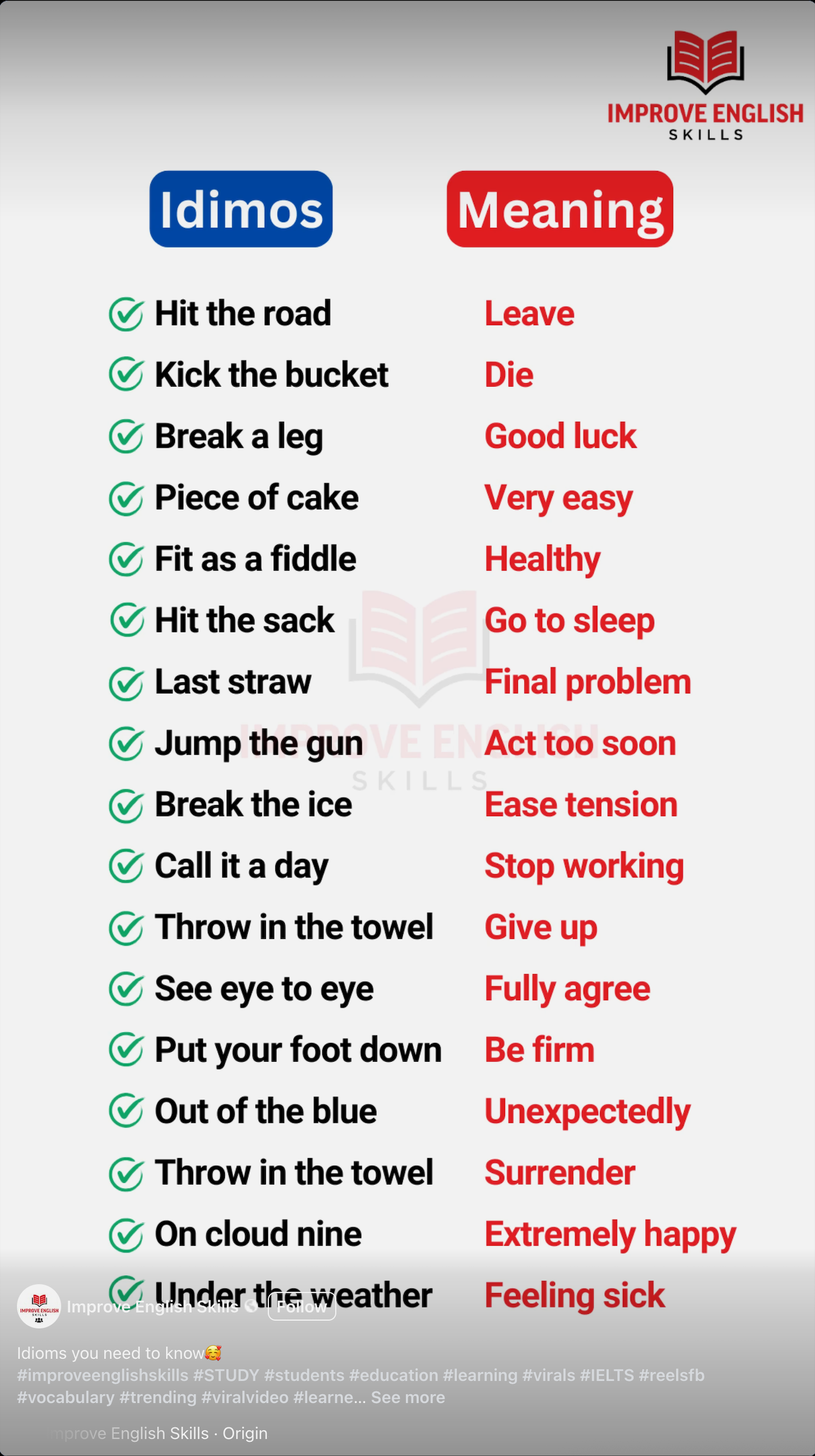 english vocab
