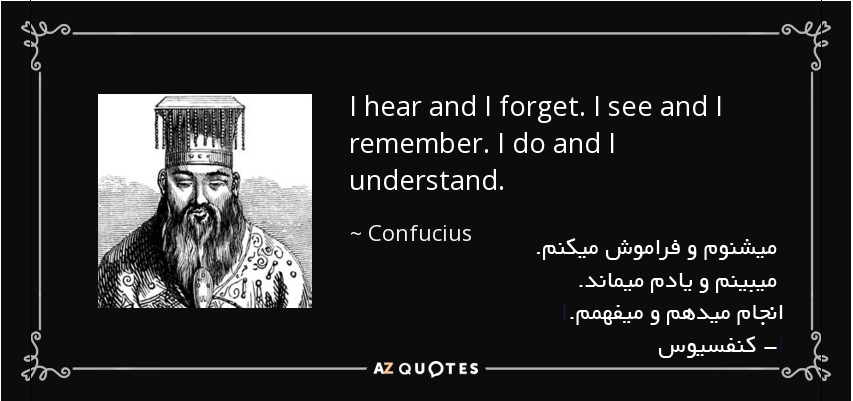 confucius