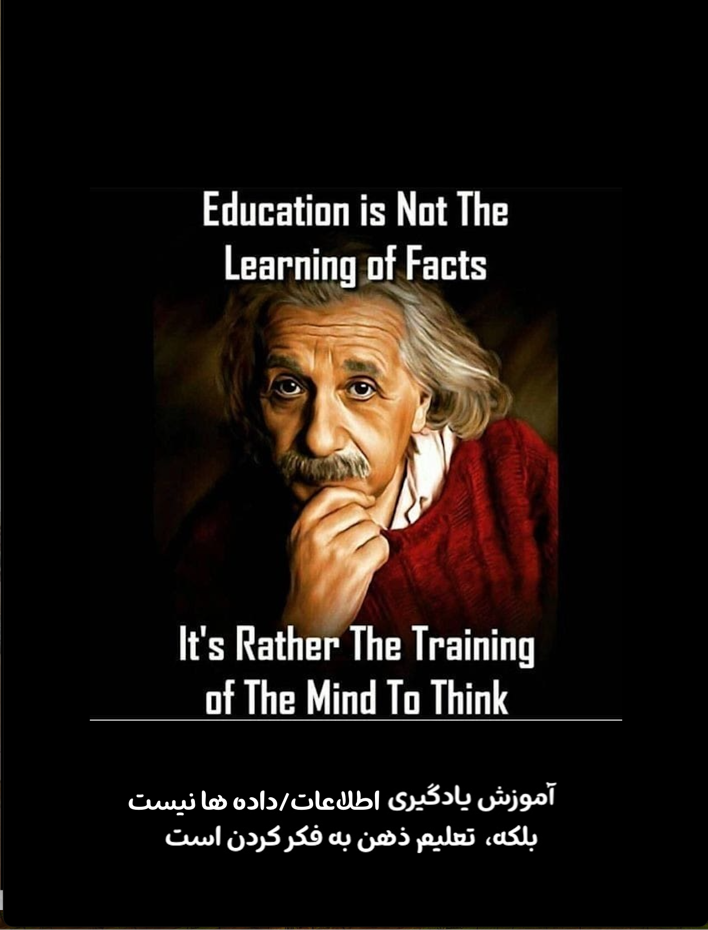 Einstein